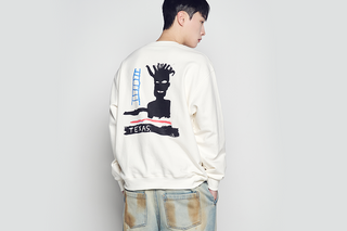 5 Ways to Style an ADLV Basquiat Sweatshirt for Daily Outfits