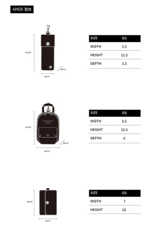 MODULE HANDLE CROSS BAG BLACK