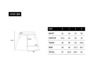 CARPENTER ZURRY SHORT PANTS MELANGE