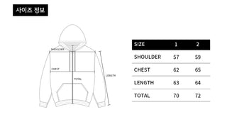 UPSIDE DOWN LOGO NAPPING ZURRY HOODIE ZIP UP MELANGE